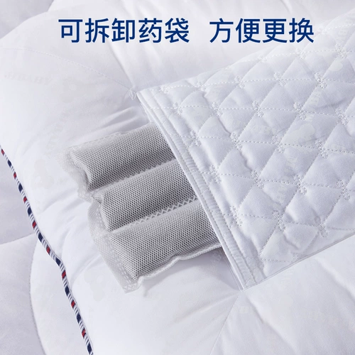 Mengjie Baby Quanbao Подушка Джанзи Детская подушка Защитная шейная спящая подушка основной студент детского сада студент