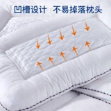 Mengjie Baby Quanbao Подушка Джанзи Детская подушка Защитная шейная спящая подушка основной студент детского сада студент