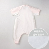 Осенний детский комбинезон, комплект подходит для мужчин и женщин для девочек, коралловый спальный мешок