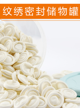 纹绣一次性手指套乳胶防护美容