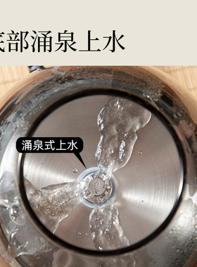 迪凯高玻璃电热水壶自动上水新款