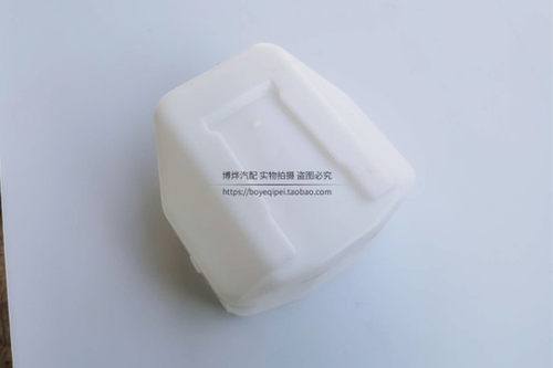 东风小康K17 K07s K01 K02 K05 6副水壶水箱备水壶小水箱防冻液壶 - 图1