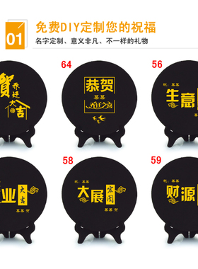 清艺源送医生妙手仁心