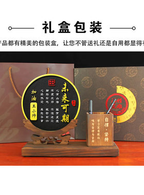 未来可期加油孩子励志摆件