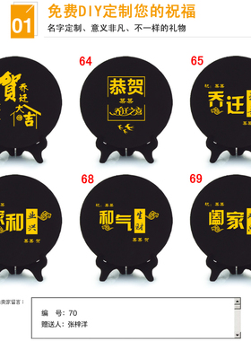 清艺源生肖—鸡装饰品摆件
