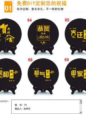 电视柜工艺品舍得商务