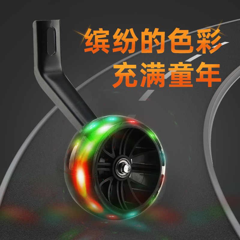 图4