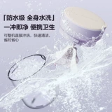 Очищающее молочко, шампунь, автоматический мусс