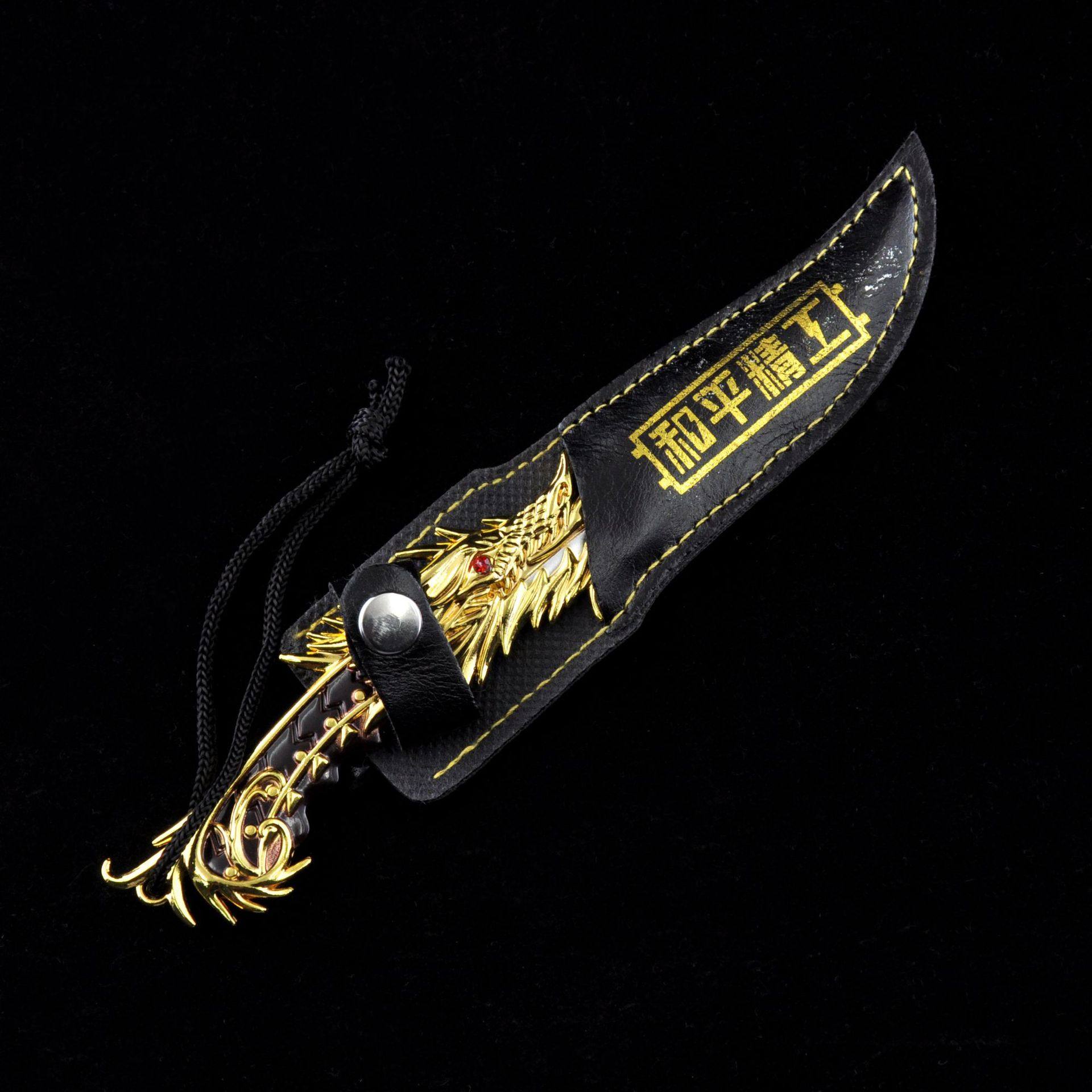 和平精英模型和平精英原神可折叠小刀五爪金龙金属玩具刀模型合金武器手办礼物