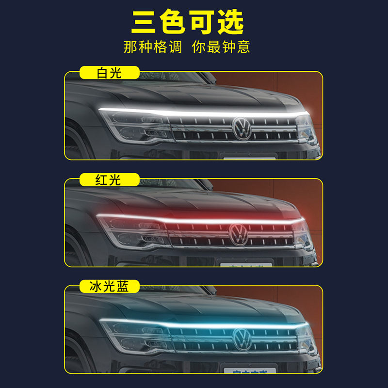 专用本田life享域型格英仕派ZRV致在改装饰用品中网贯穿式日行灯