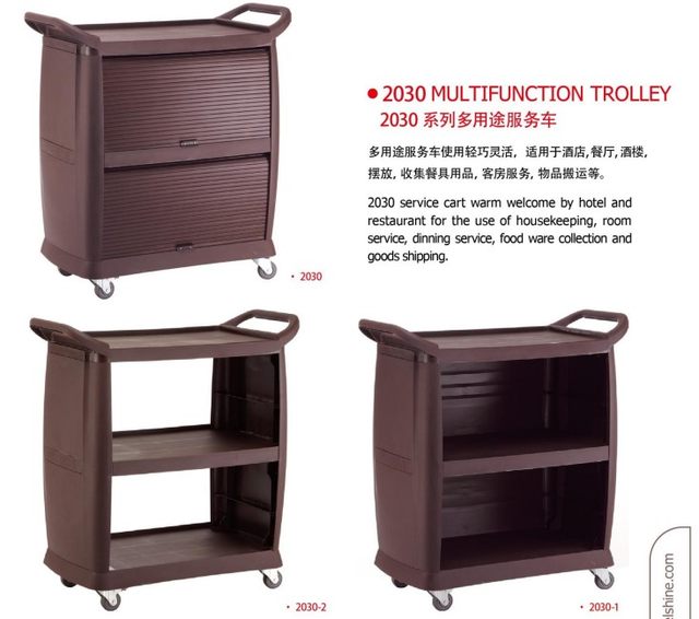 Huierxin 2030 multi-purpose service vehicle hotel storage