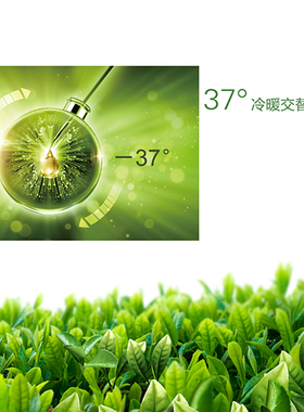 涵美旗舰店官网茶树醒肤bb霜50g