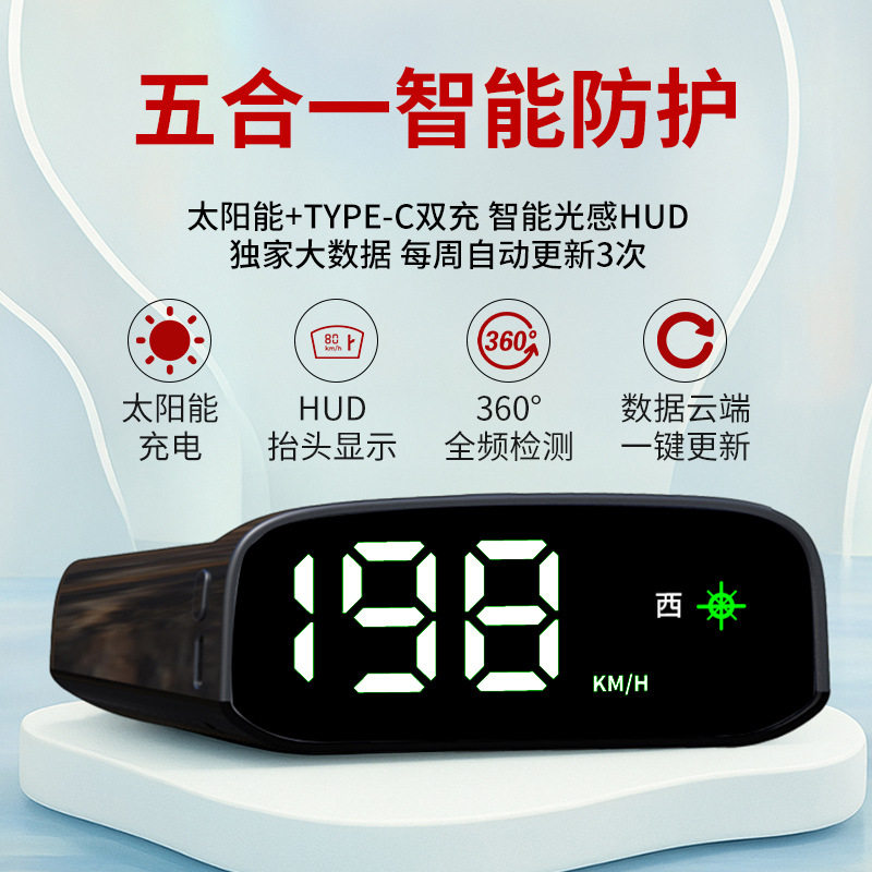 图4