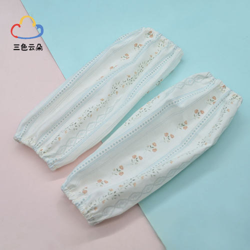三色云朵碎花防晒护袖秋冬纯棉羽绒服毛衣办公室防污清洁工作袖套 - 图0