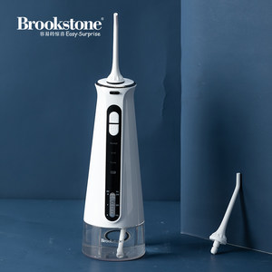 brookstone时尚款便携冲牙器口腔护理健康清洁牙齿洗牙器