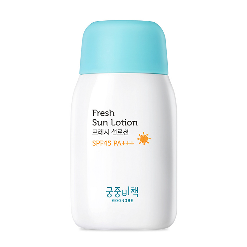 ¹¬ÖÐÃØ²ß¶ùͯ·Àɹ˪ӤÓ×¶ù±¦±¦·ÀɹÈéÒº Ãæ²¿Çåˬ²»ÓÍÄåÄÐÅ® SPF45 ¹¬ÖÐÃØ²ß¶ùͯ·Àɹ˪ӤÓ×¶ù±¦±¦·ÀɹÈéÒº Ãæ²¿Çåˬ²»ÓÍÄåÄÐÅ® SPF45