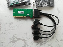 Leexpanded IOC845-PR4S PCI string card with 4 RS232 connector COM cards 1 trailers for four strings