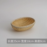 Изготовление бамбука ручной работы, фермерский дом, круглый пылен, корзина для булочки, домашняя бамбуковая бамбука бамбука, эллиптическая