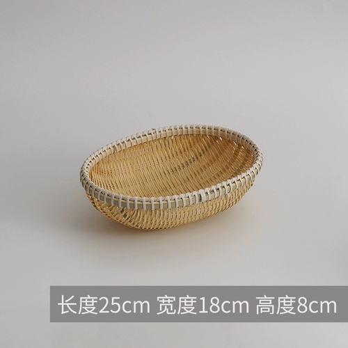 Изготовление бамбука ручной работы, фермерский дом, круглый пылен, корзина для булочки, домашняя бамбуковая бамбука бамбука, эллиптическая