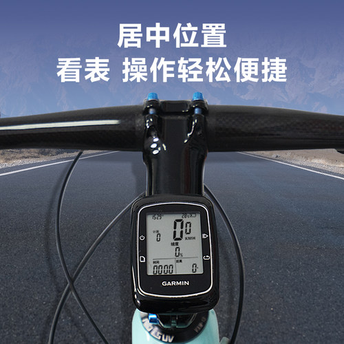 山地自行车把立盖碗组架 638佳明猫眼百锐腾旋转快拆通用码表支架 - 图0