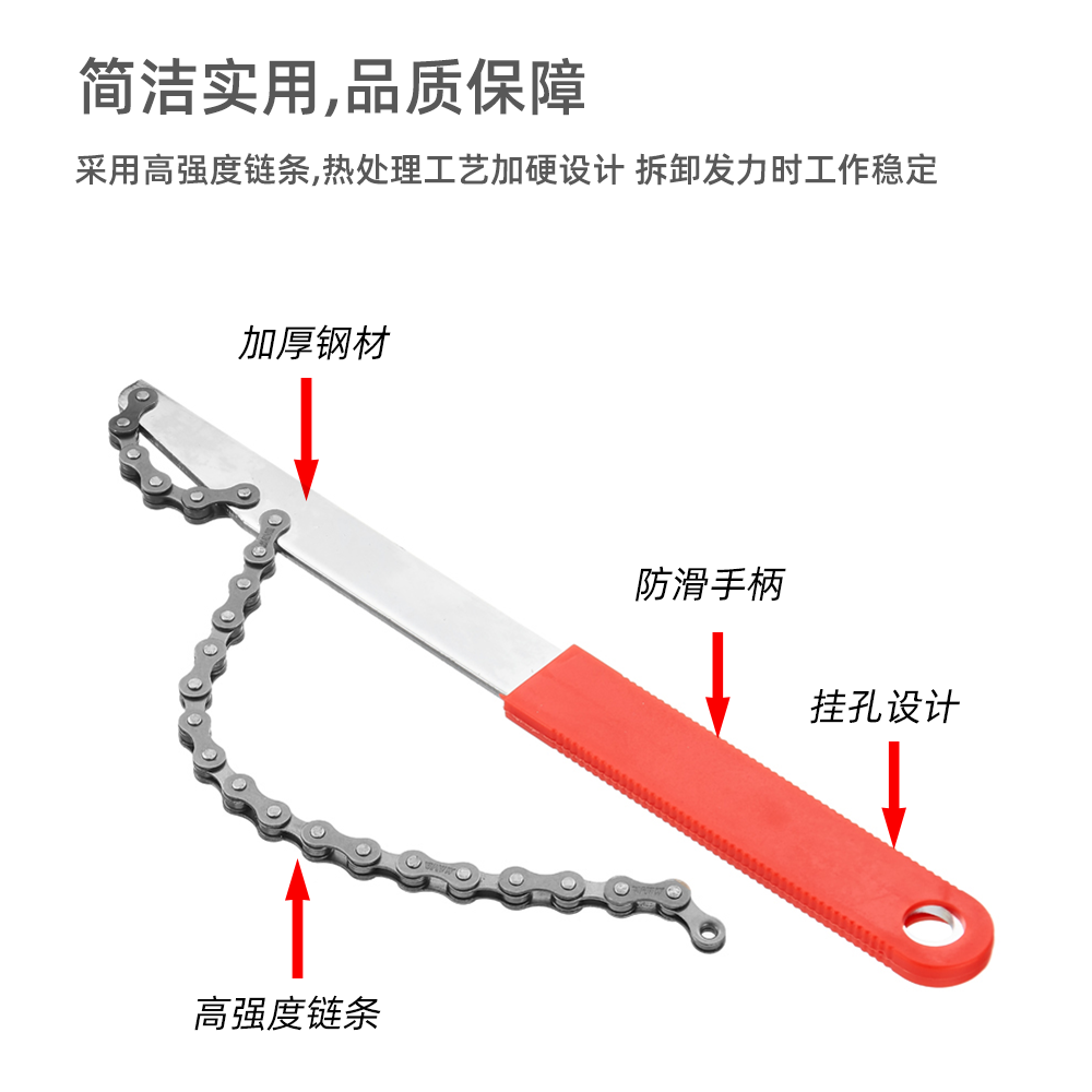 拆山地车自行车旋飞卡飞通用飞轮拆卸工具单车公路车拆装套筒扳手-图1