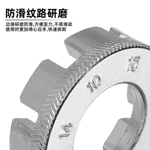 山地车公路自行车辐条扳手编圈调圈工具钢丝校正紧条修理钢圈维修 - 图1