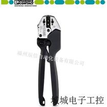 Press-line pliers CRIMPFOX-SC 6-1212050 special price promotion of large stock