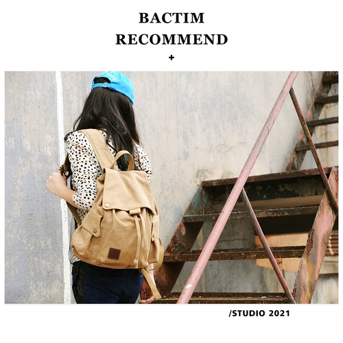 Сумка для путешествий, шоппер, модный трендовый школьный рюкзак, городской стиль, простой и элегантный дизайн, подходит для студента