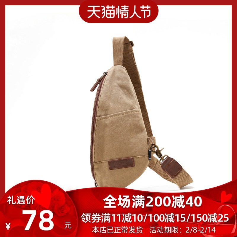 越古帆布包男士韩版复古潮流单肩包 越古男士包袋