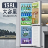 Ронгшида холодильник с двойным туалетом малого и среднего размера домохозяйства.