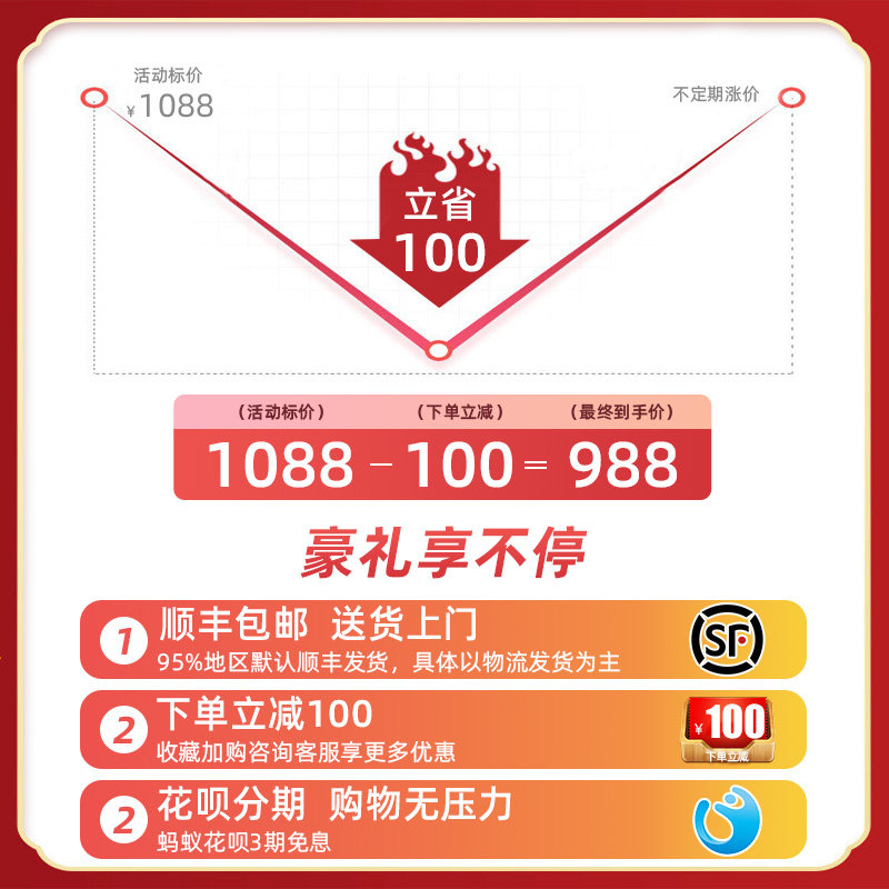 荣事达10 / 11 / 14公斤半自动 荣事达洗衣机