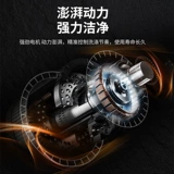 [Чангва] Ронгшида 10 кг стиральная машина полная -Аутоматическая домашняя большая способность, многоуровня