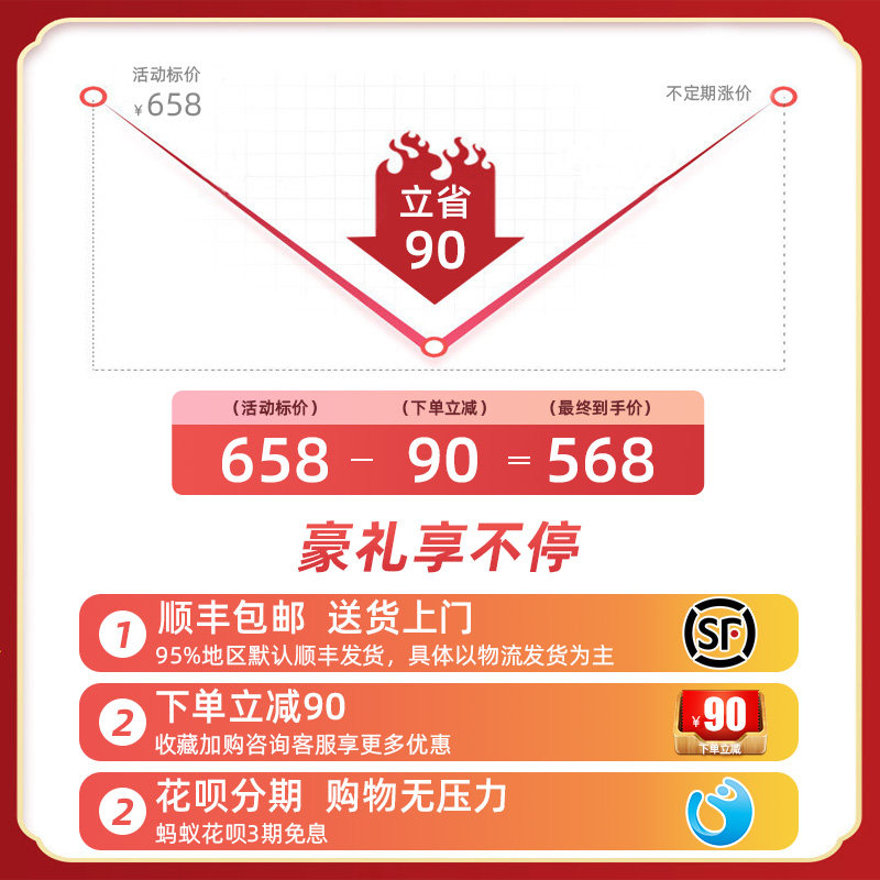 荣事达4.5 /8公斤全自动洗衣机 荣事达洗衣机