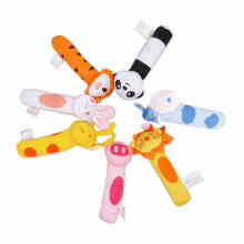 伊诗比蒂宝宝婴儿玩具手抓棒