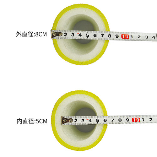 淘气堡配件EVA泡沫管PVC包管安全包管钢管海绵护套软体泡沫管子 - 图1