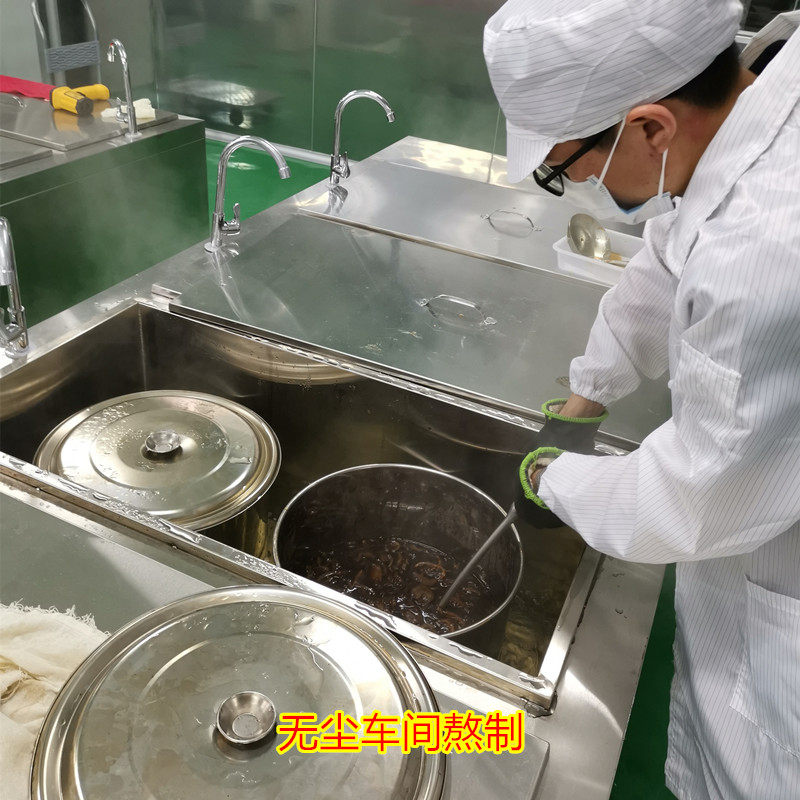山楂六物膏零添加陈皮鸡内金茯苓山楂果麦芽山药药食同源孩子宝宝