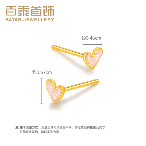 百泰爱心黄金耳钉足金999耳饰养耳棒心形金耳坠珐琅生日礼物耳棍 - 图3