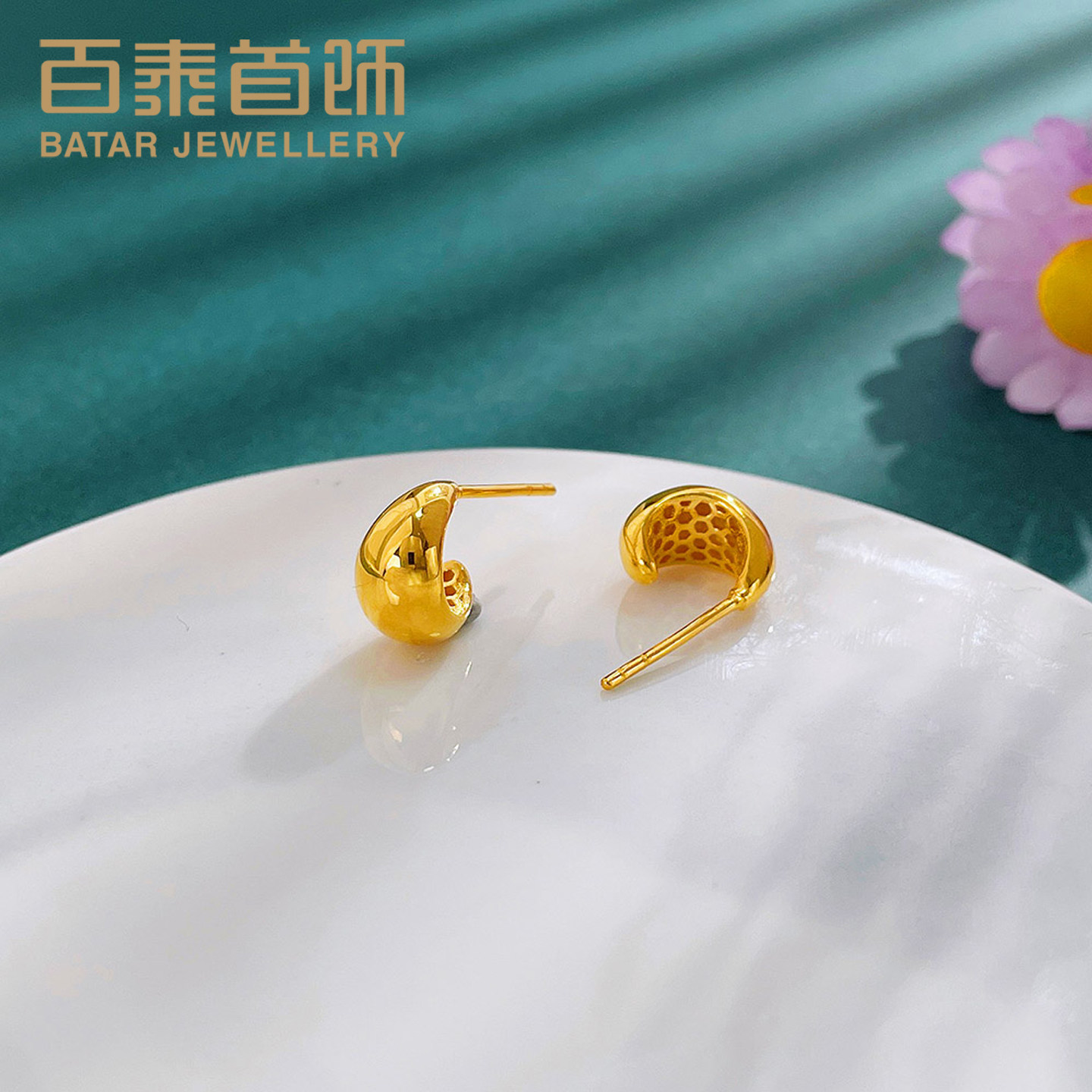 百泰首饰水滴黄金耳钉女足金999耳饰新潮月牙金豆豆C形耳坠养耳棍,淘宝优惠券,粉丝福利购,淘宝优惠卷