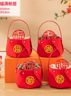 入宅摆台礼品大全新居礼物订婚红