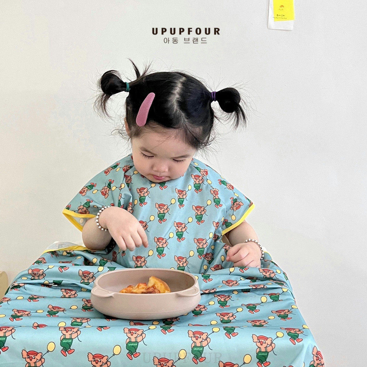 upupfour原创韩国ins宝宝吃饭防脏神器罩衣餐椅围兜可放吸盘碗,淘宝优惠券,粉丝福利购,淘宝优惠卷