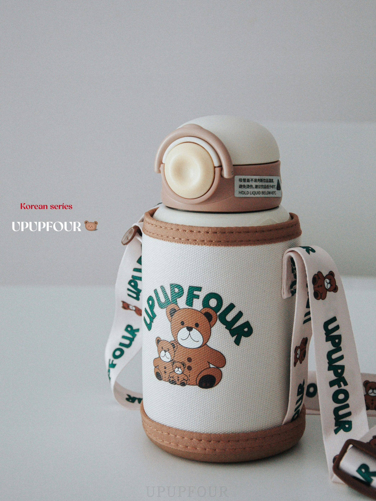 upupfour儿童保温杯男孩女孩316吸管杯大容量高颜值水杯保温水壶,淘宝优惠券,粉丝福利购,淘宝优惠卷