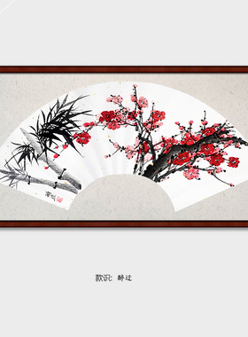 扇形喜鹊上梅纯手绘过道玄关