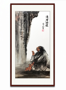 纯手绘中国画真迹人物房间