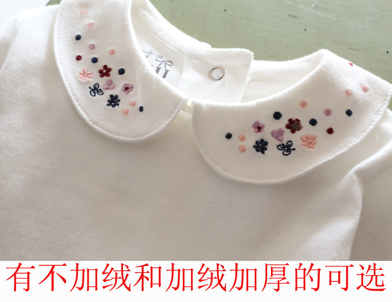 女童打底衫春秋款长袖娃娃领衬衣童装儿童纯棉加绒加厚T恤刺绣,淘宝优惠券,粉丝福利购,淘宝优惠卷