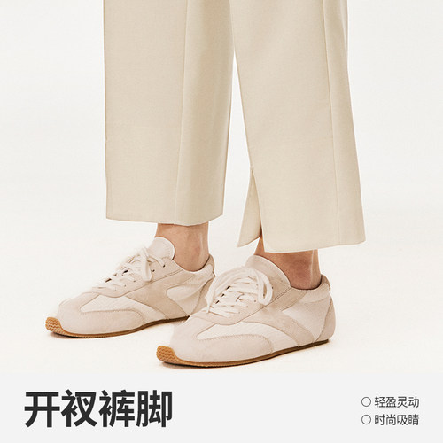 LESS春高腰显瘦直筒九分简约通勤风利落休闲西装裤2O2E10690 - 图1