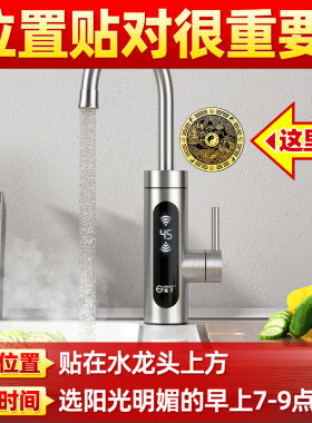 老师推荐【老师】青龙牌水龙头上用解决水龙头对灶台青龙大吉金属