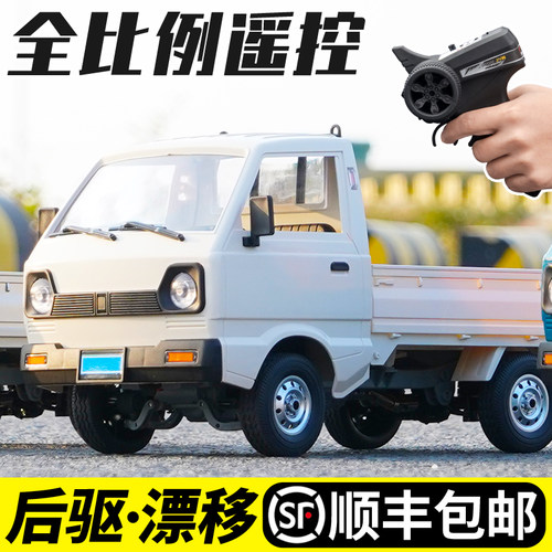 顽皮龙D12专业RC遥控车漂移汽车后驱货车成人越野车玩具儿童C卡车 - 图1