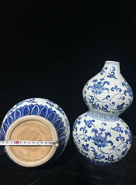 景德镇仿古陶瓷葫芦花瓶青花缠枝莲釉里红大明宣德瓷瓶客厅摆件