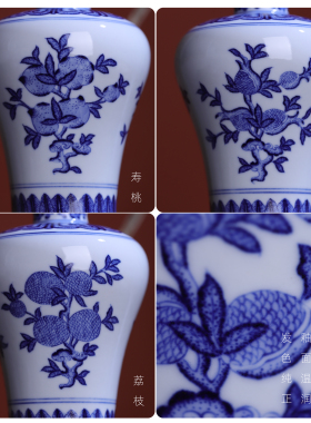 青花三多梅瓶玄关客厅小花瓶摆件