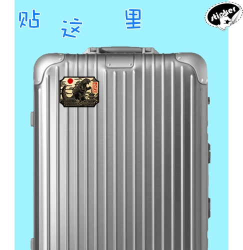 Японские наклейки, водонепроницаемый скейтборд, гитара, светоотражательный чемодан, наклейка, граффити